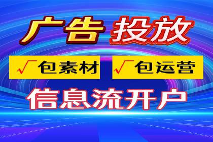 某某SEM服务公司案例：如何通过关键词优化提高网站流量