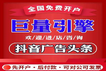 SEM竞价代运营：案例展示广告投放优化技巧